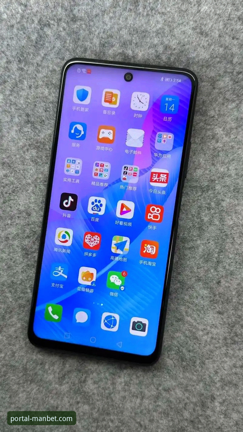 manbet正规平台手机版 manbet正规平台手机版2025深度评测:老用户教你如何避开坑,畅享体育赛事