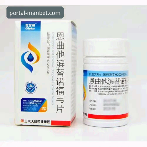 伍兹药物影响驾驶案最新进展：承认服用处方药，提交不认罪答辩