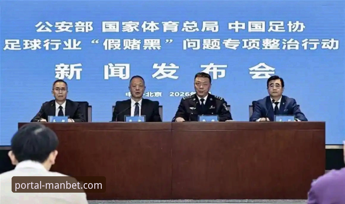 manbet官网使用指南 曼联战术转型深度解析:从阿莫林到卡里克的完整指南